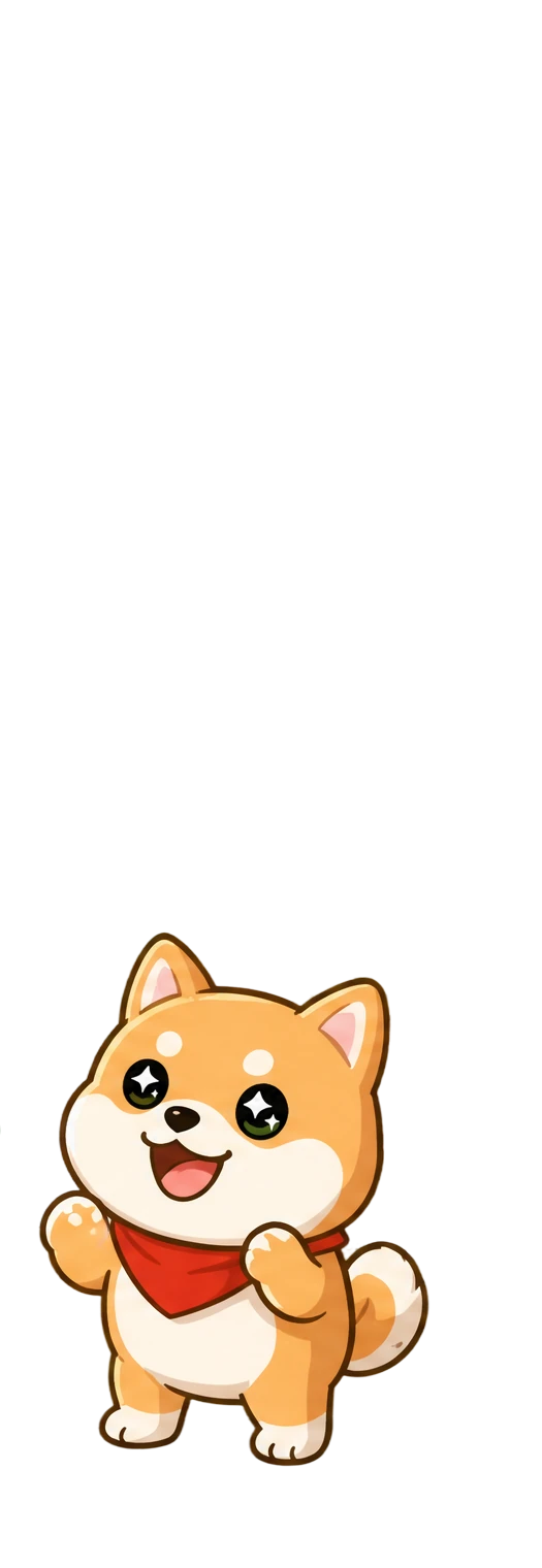 Shiba the dog